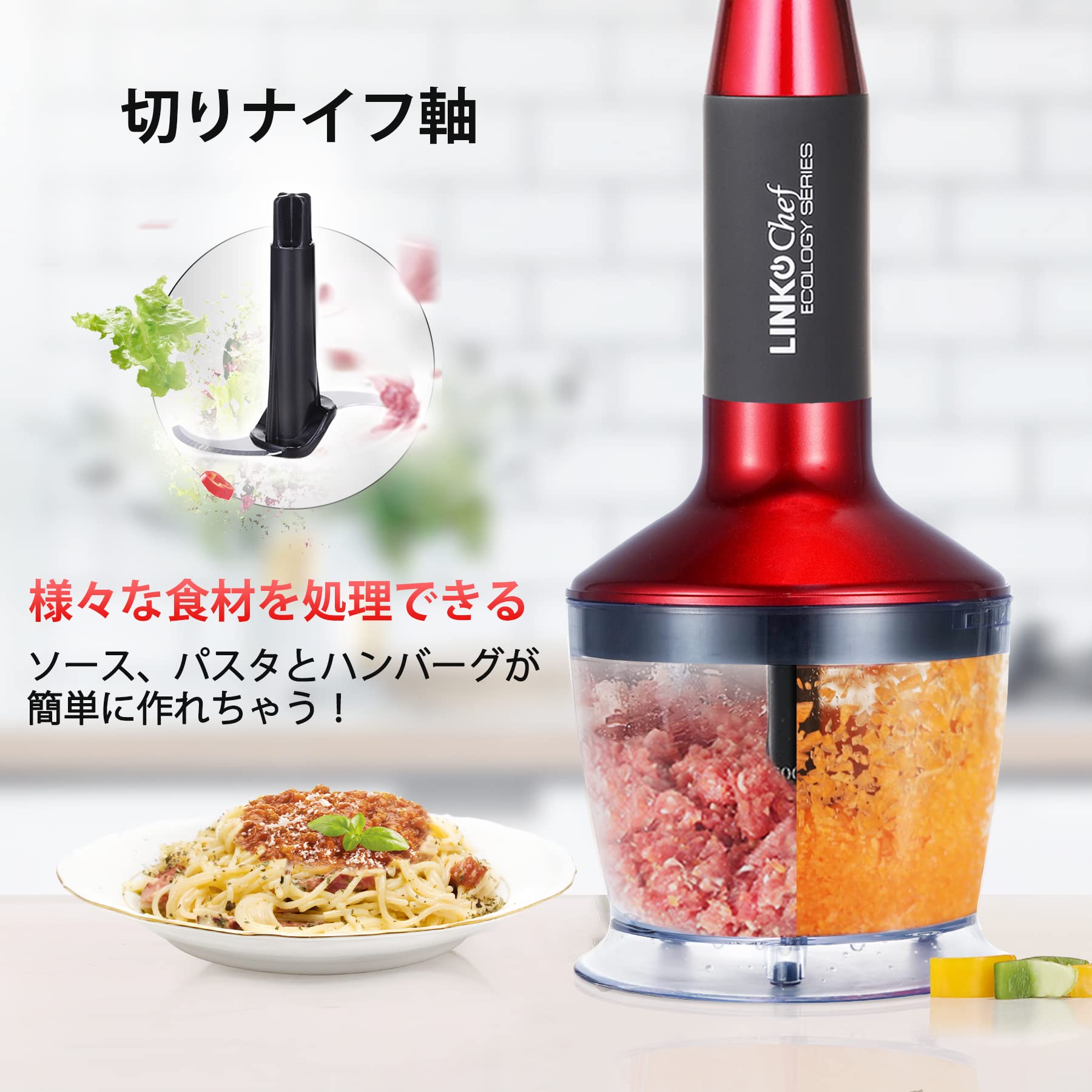 Amazon.co.jp: LINKChef