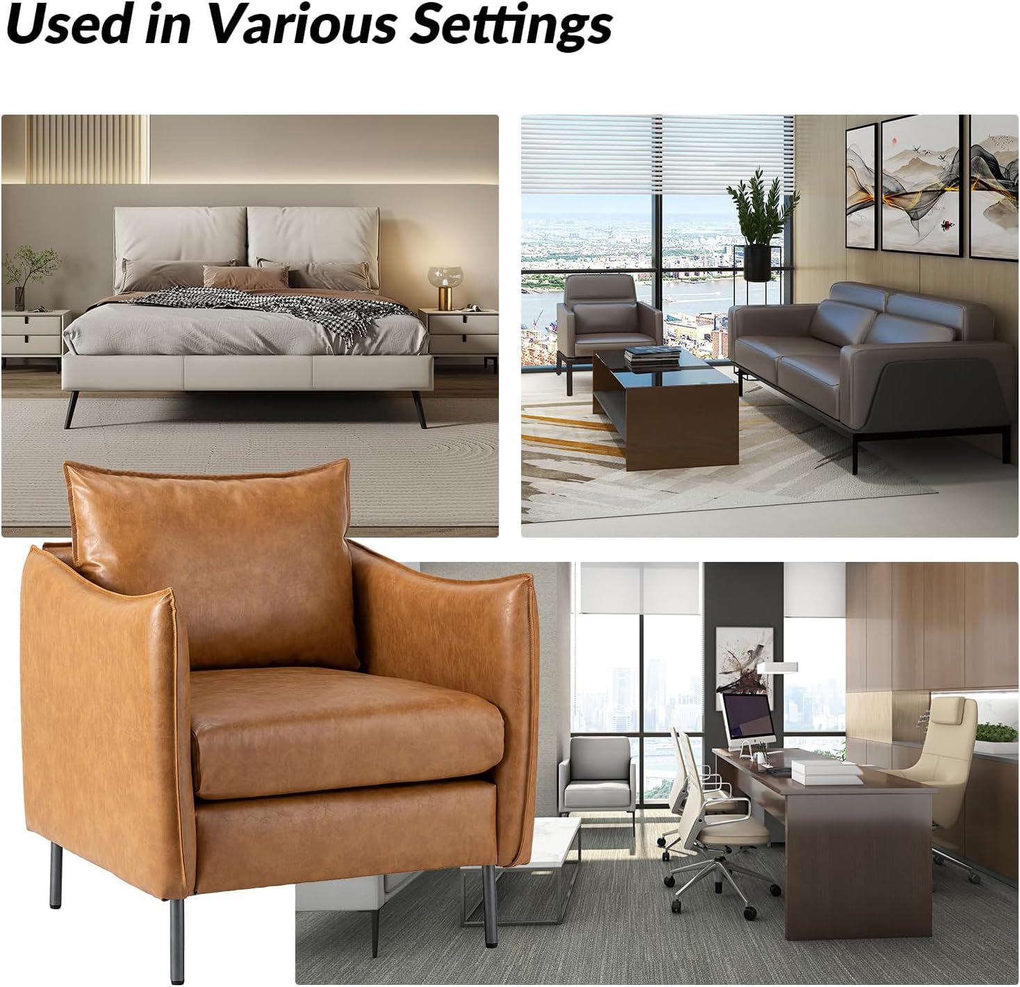 HULALA HOME Leather Armchair, Modern Faux Leather Accent Armchair Upholstered Living Room Chairs with Moveable Cushion for Living Room, Office, Reading, Customer Reception, Camel