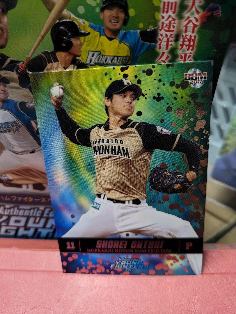 Amazon.co.jp: 2017 ヤングファイターズ 大谷翔平 ノーマルカード1枚