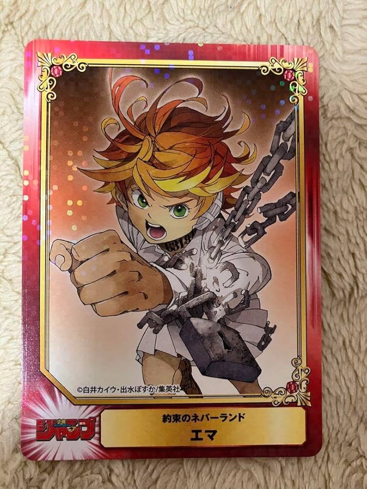 約束のネバーランド　エマ Amazon | セガ 約束のネバーランド プレミアムフィギュア“エマ