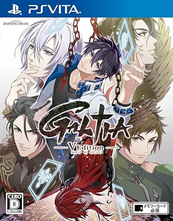 Amazon Com Dramatic Create Galtia V Edition Ps Vita Sony Playstation Japanese Version Video Games Amazon Com Dramatic Create Galtia V Edition Ps Vita Sony Playstation Japanese Version Video Games