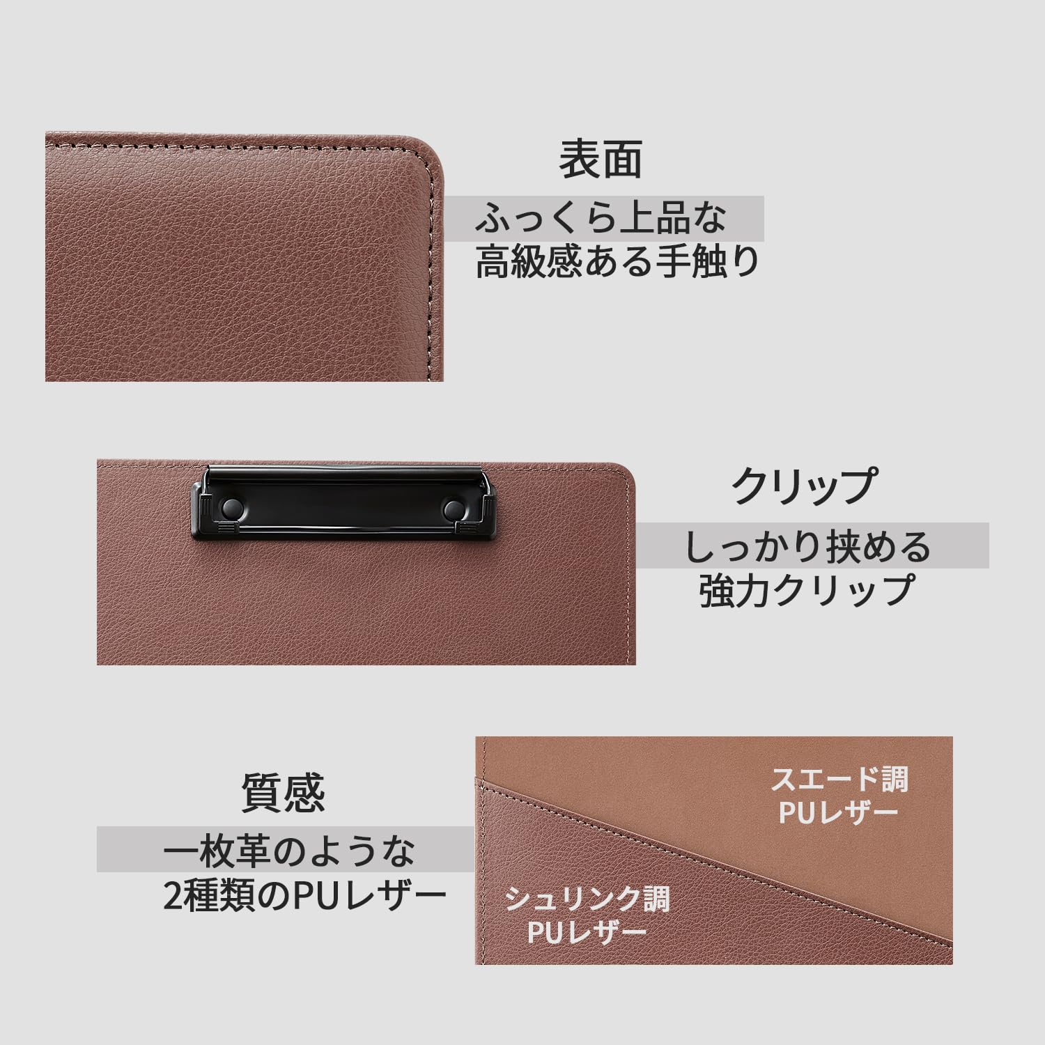 Amazon | プラス バインダー A4 2つ折り クリップボード クリップ