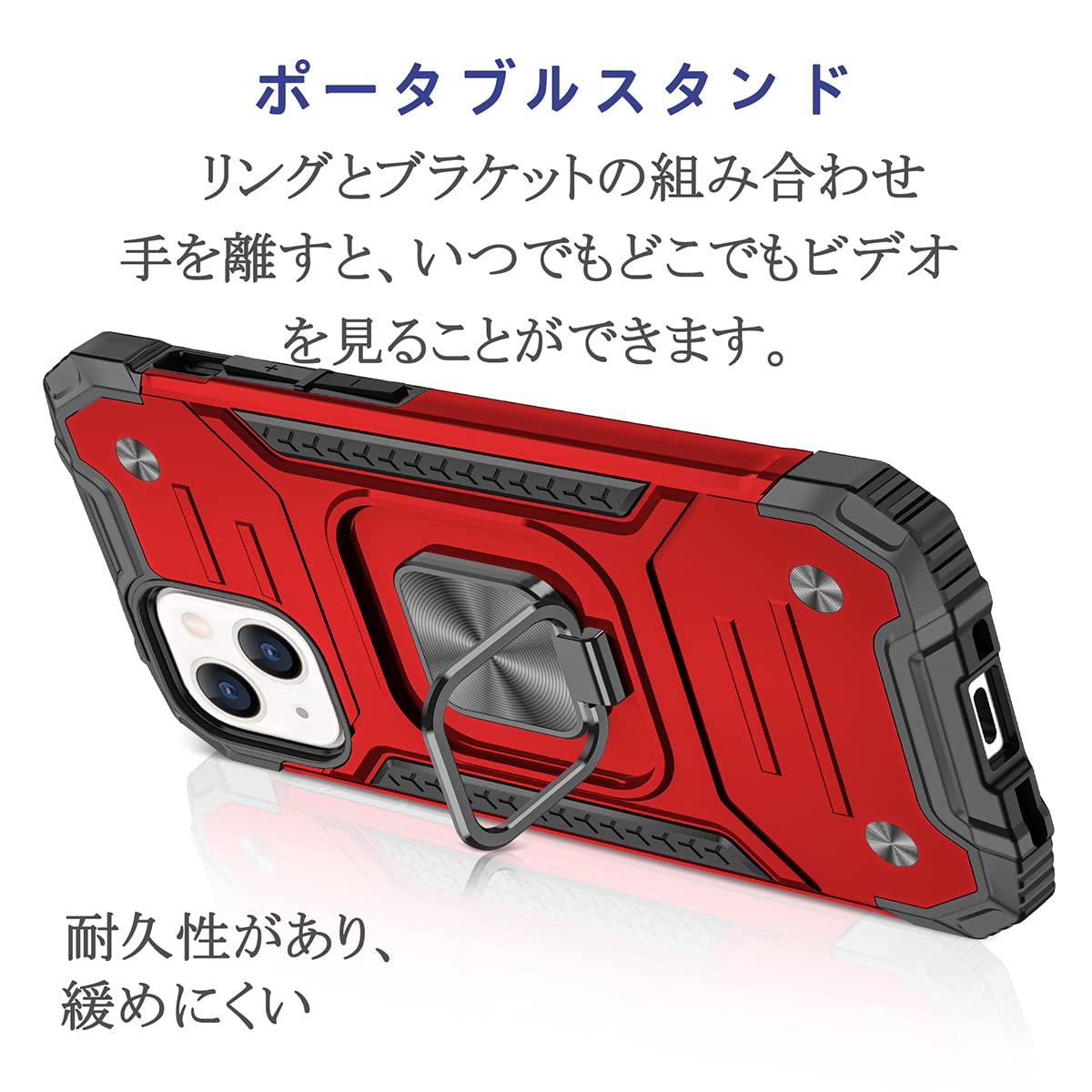 Amazon.co.jp: JSCOMYAP iPhone 15 Plus ケース用 + 强化 ガラス