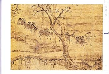 Amazon.co.jp: 栄宝斎画譜古代部分(12)張択端清明上河図(中国語