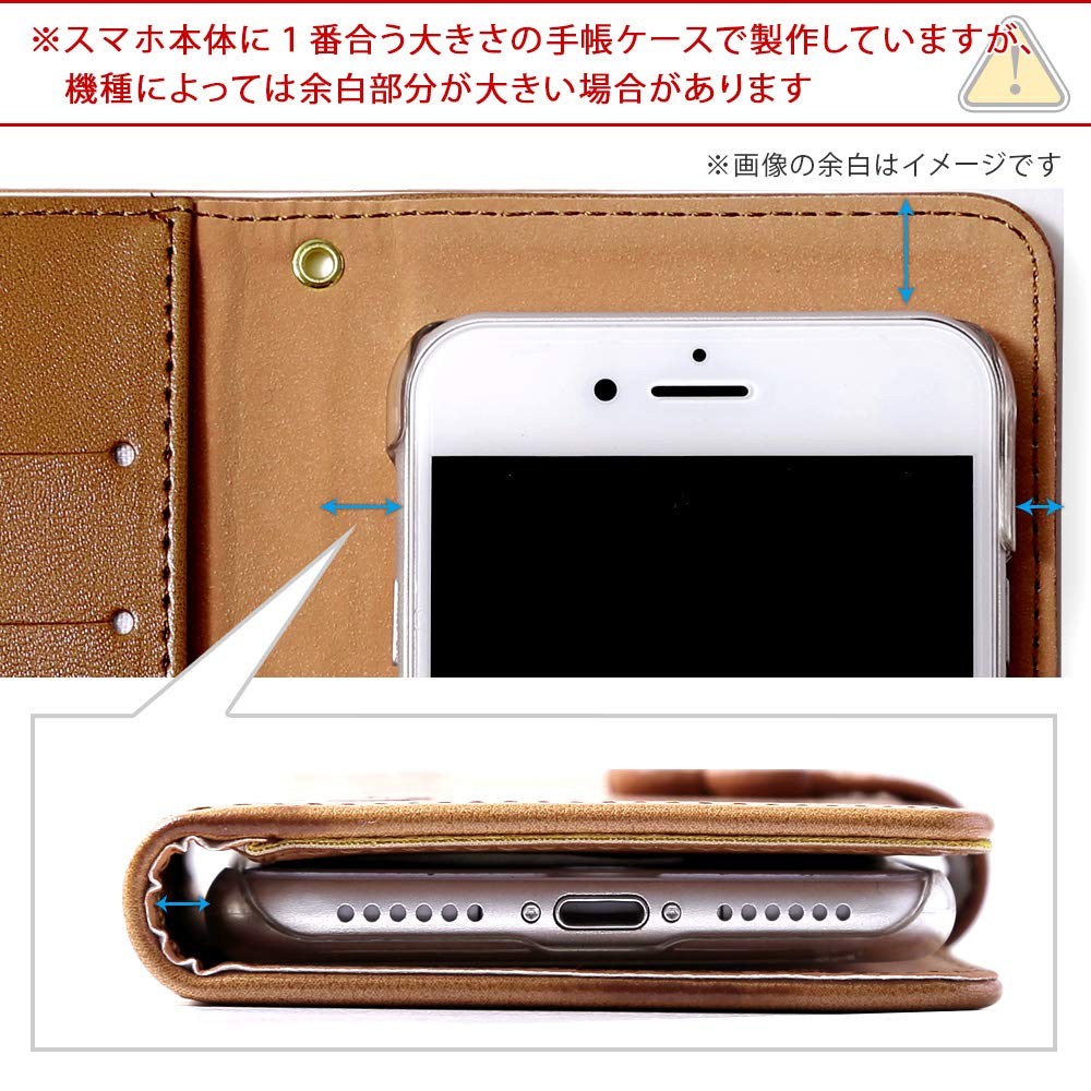 未使用 XPERIA SOV39 XZ3 11/20まで保証 新品同様 可愛い 犬柄 手帳型