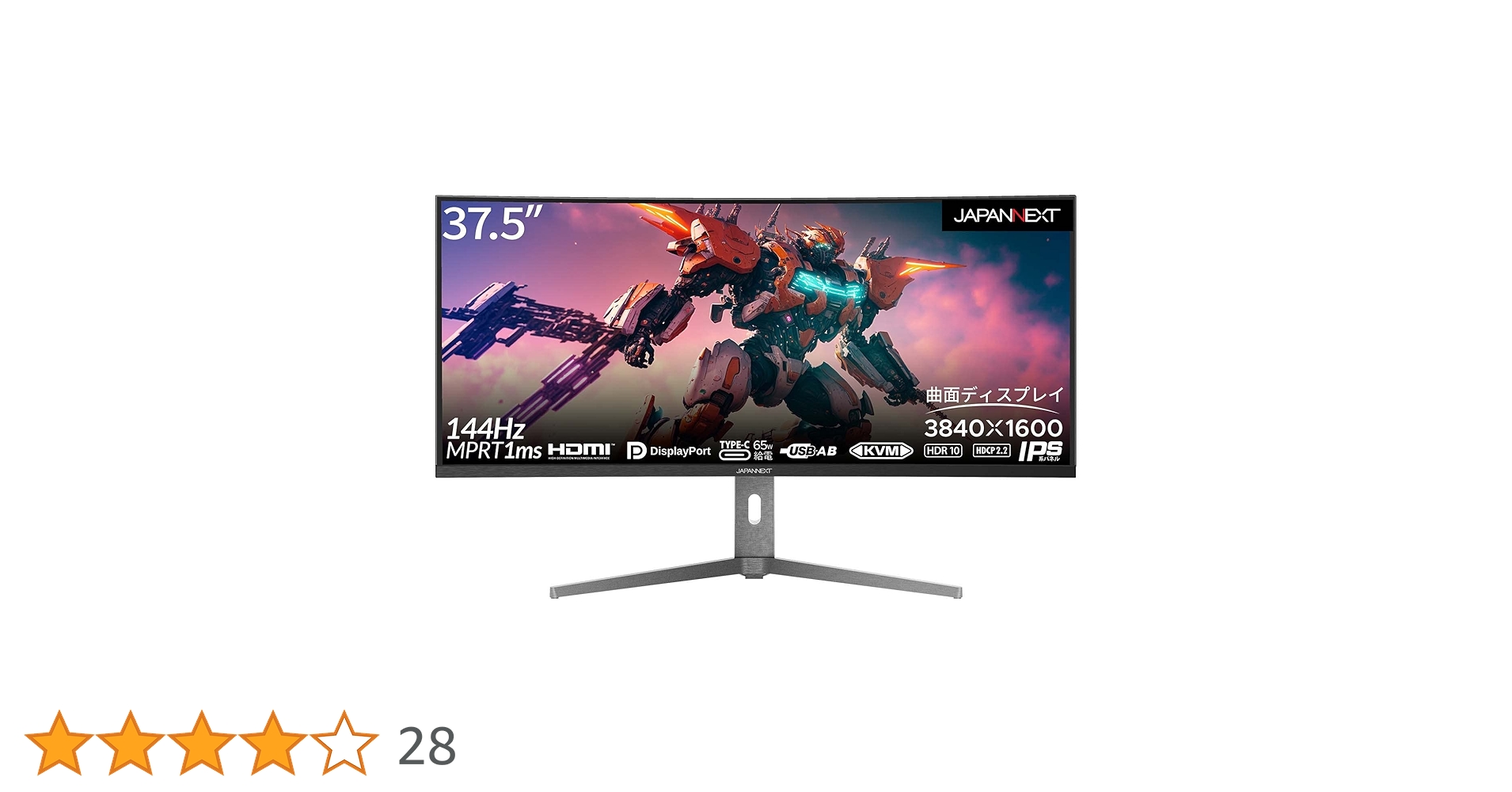 ウルトラワイドモニター 37.5インチ JAPANNEXT Amazon.co.jp: JAPANNEXT 37.5インチ曲面 IPSパネル UWQHD+(3840