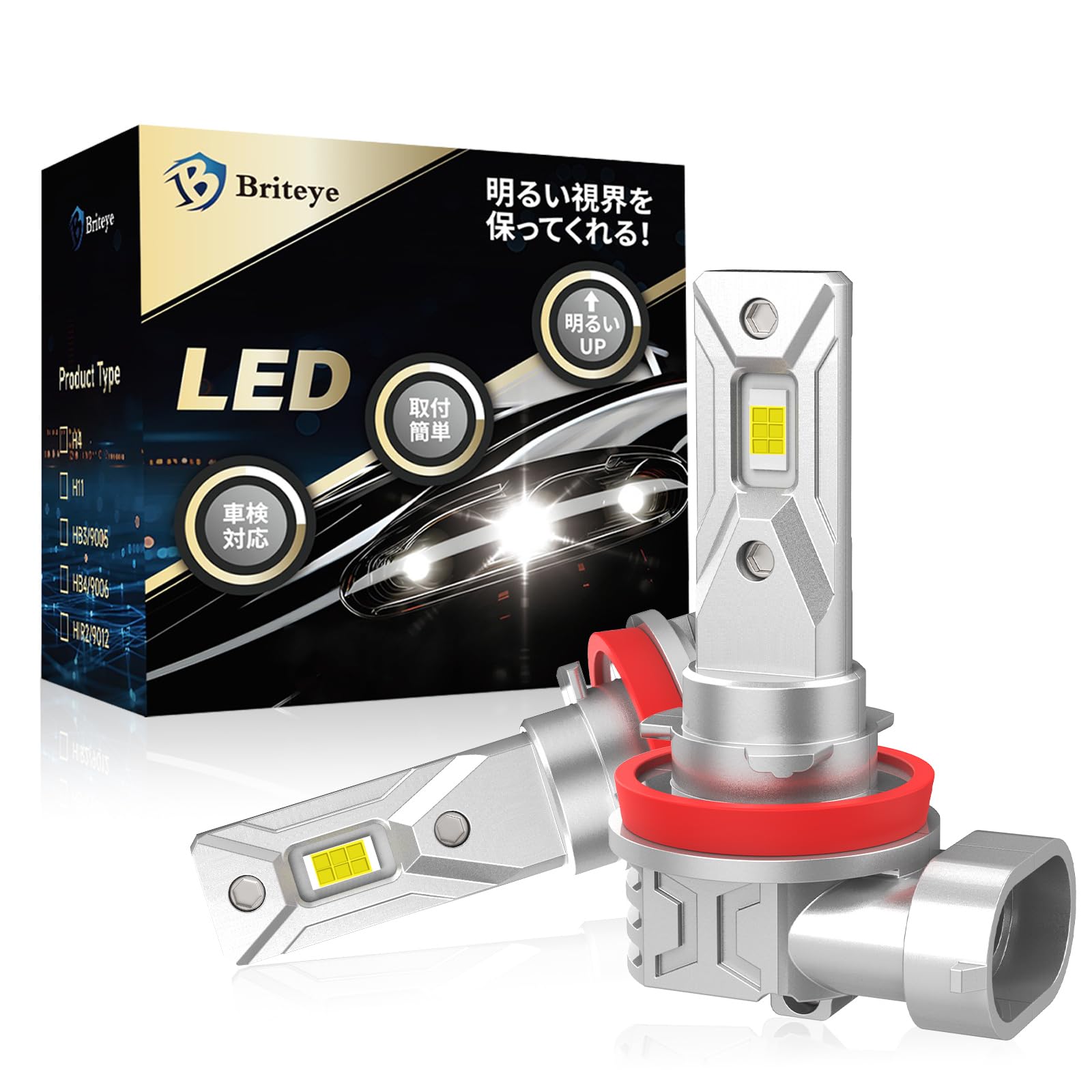 Briteye H4 Hi Lo LED Headlight Bulb CSP Chip Fanless Silent 12V Set of 2
