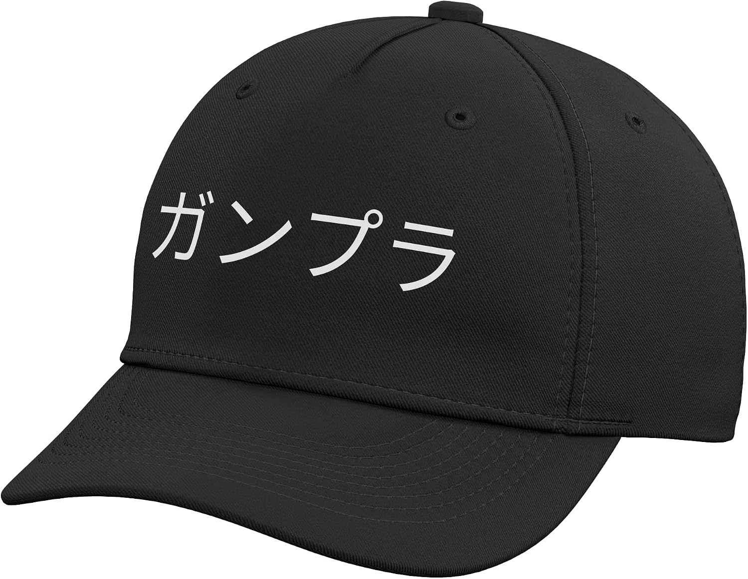 Gunpla in Japanese Katakana Clean Text Look Adjustable Baseball Hat