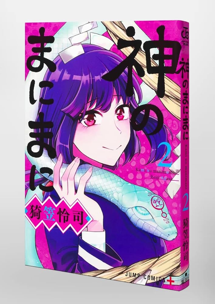 71RjOUf-RNL._AC_UF1000,