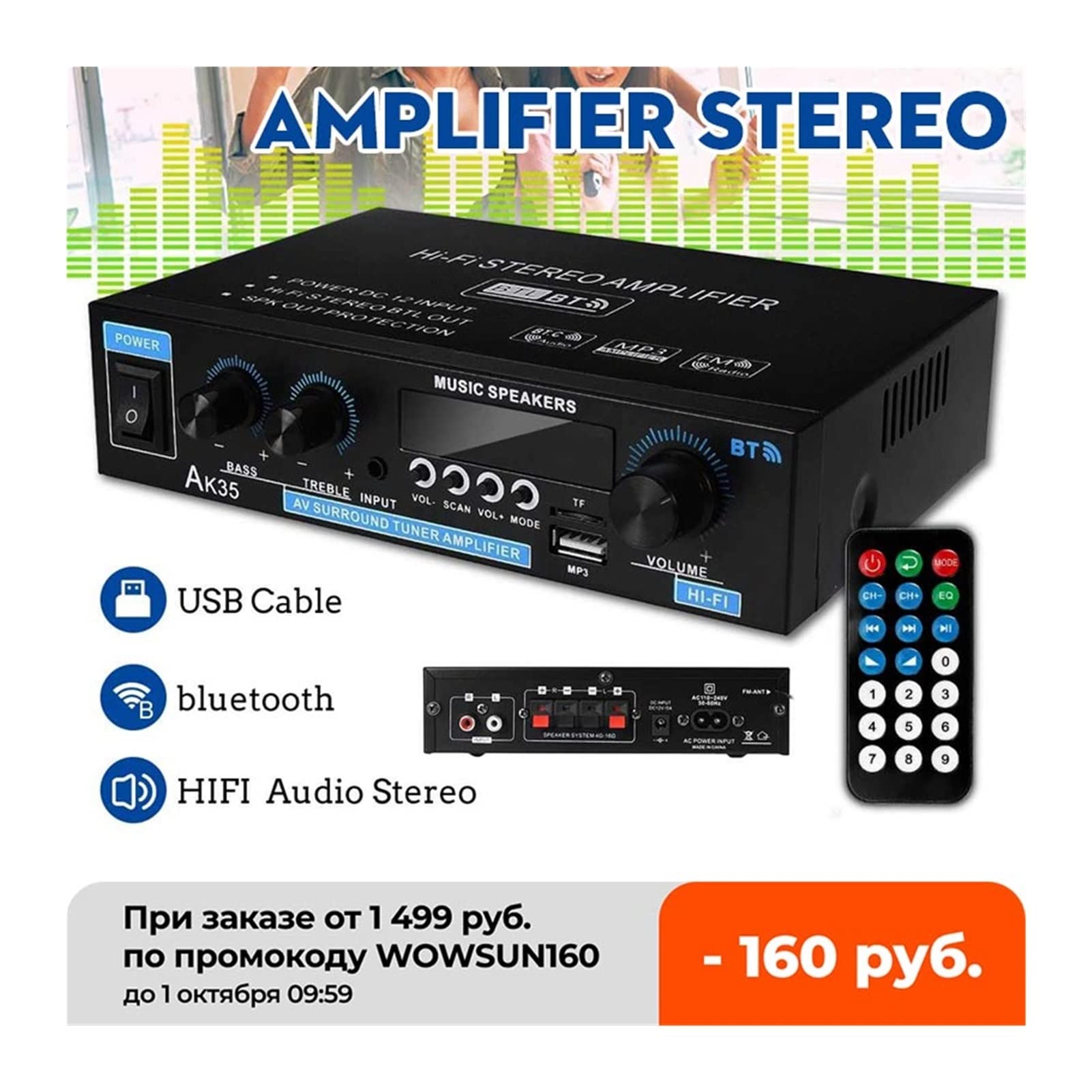 40. 0W + 400W. Wzmacniacz cyfrowy MINI 2.0 Kanałowy Odbiornik Bluetooth 5. Usb. Odtwarzacz muzyki Stereo Home/Car Marine Audio Amp