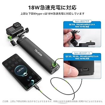 GoPro - 本日値下げ中☆ゴープロHERO4 自撮り棒 電池3つ 充電器 セット 本日値下げ中☆ゴープロHERO4 自撮り棒 電池3つ 充電器 セット