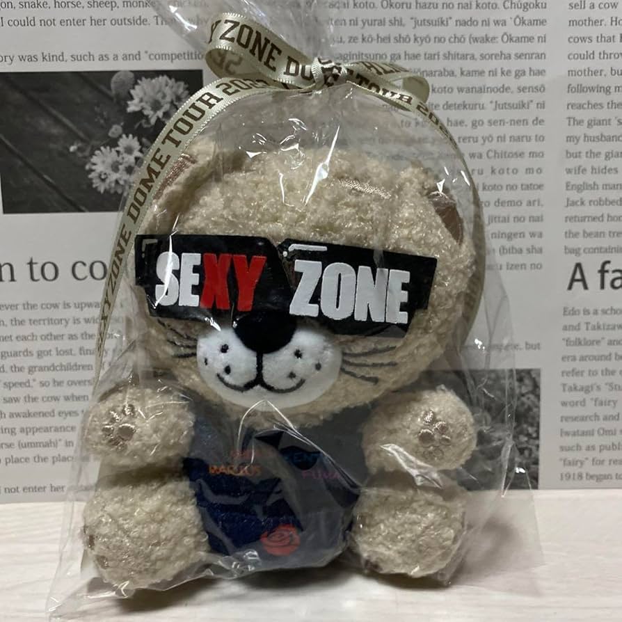 -光線- co-sen ぬいぐるみ 花のある生活事始めに【光線 CO-SEN】のひまわりぬいぐるみ