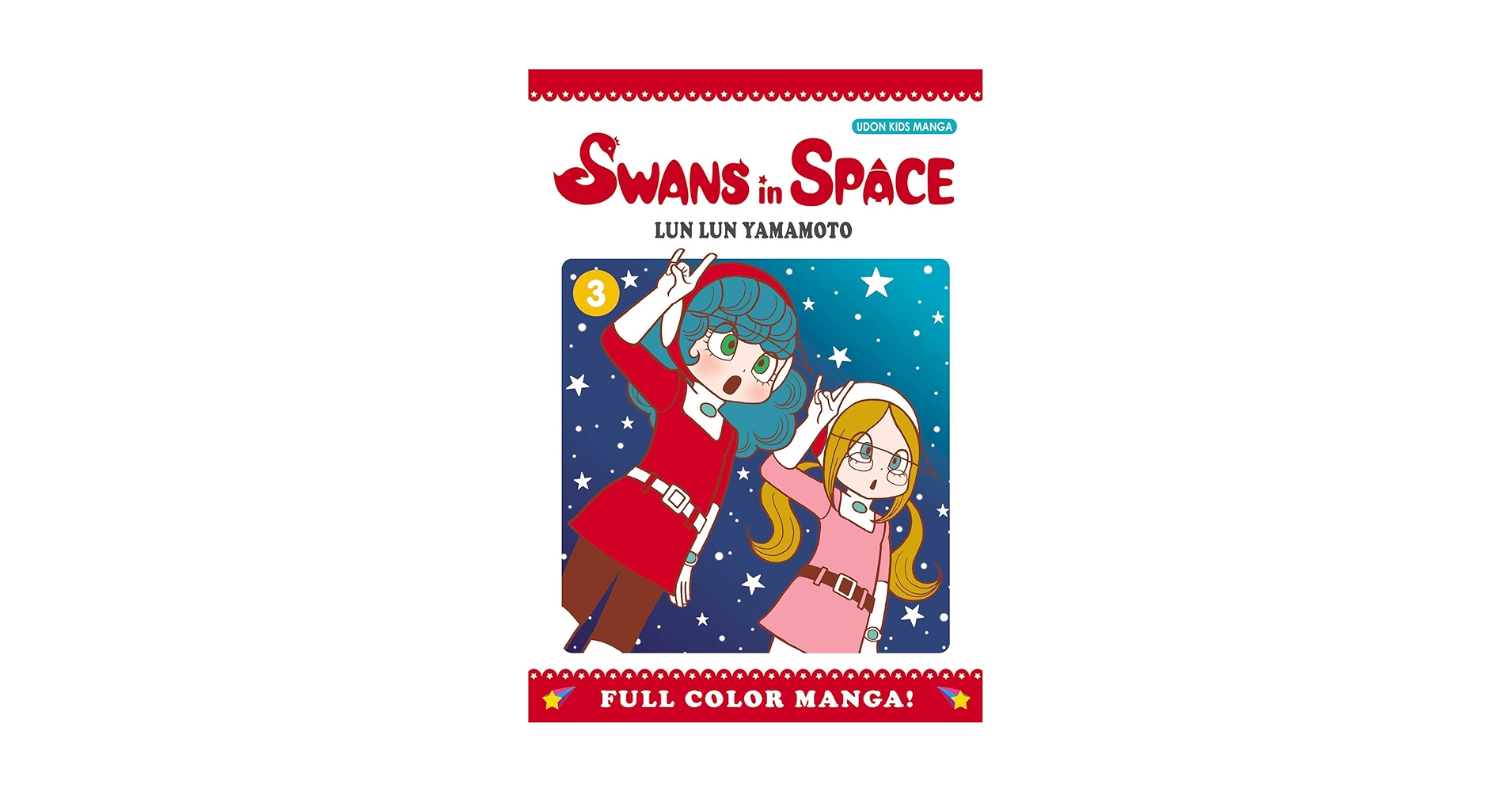 まるまるサファリの本 ver.3 Amazon.com: Swans in Space Volume 3 (3): 9781897376959