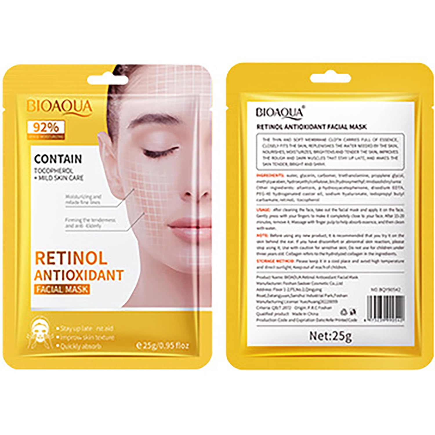 BIOAQUA Retinol Antioxidant Facial Mask 92% Dense Moisturizing Firming Anti-Aging Face Skin Care 5x 25g / 0.95fl.oz