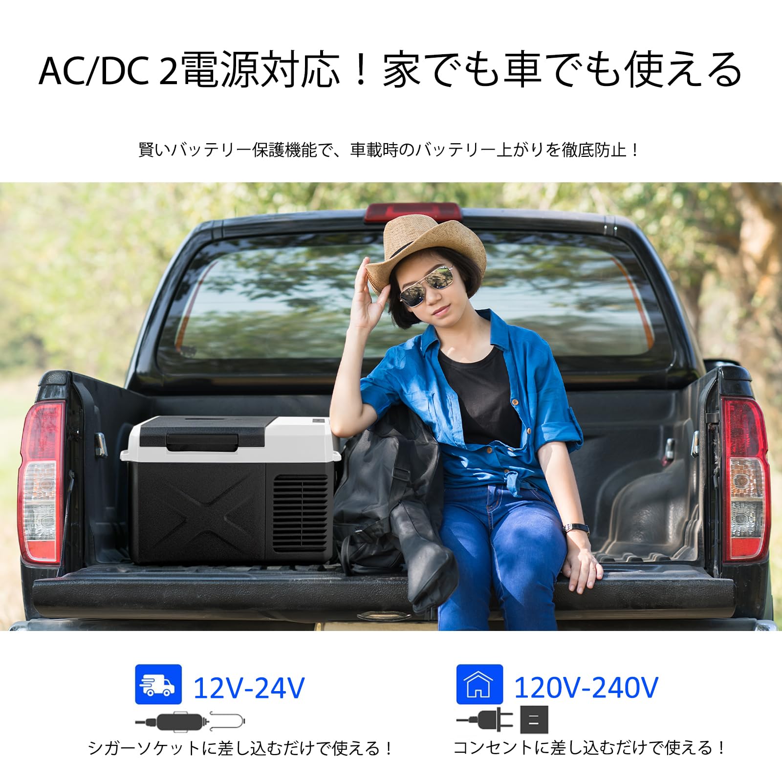 Amazon.co.jp: Alpicool ポータブル冷蔵庫 車載冷蔵庫 車載冷蔵冷凍庫