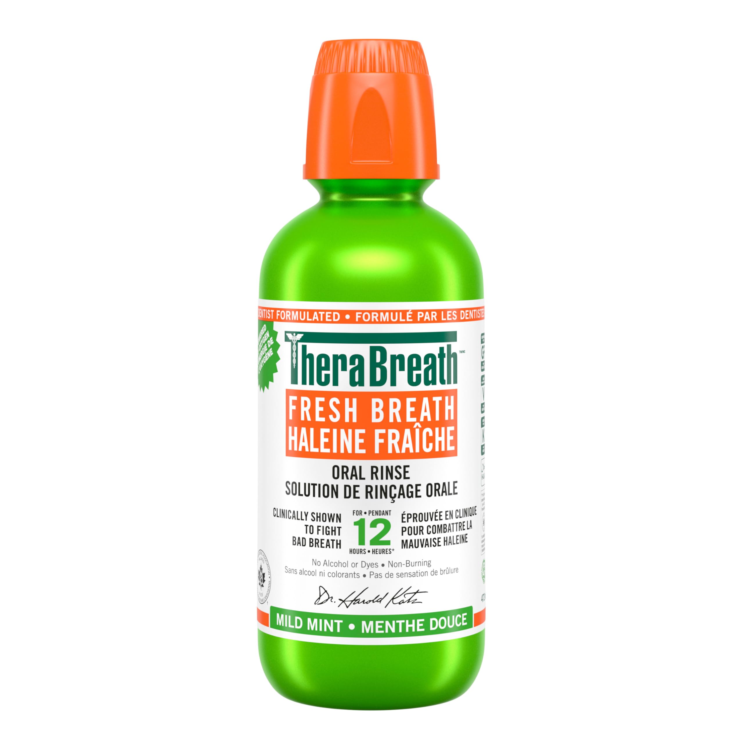 【新品4本】Therabreath TheraBreath Fresh Breath Oral Rinse Mouthwash