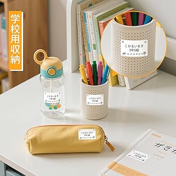 スタンプタグ　50枚✖️3種類 ImpressArt(インプレスアート) スタンプガイド U5003