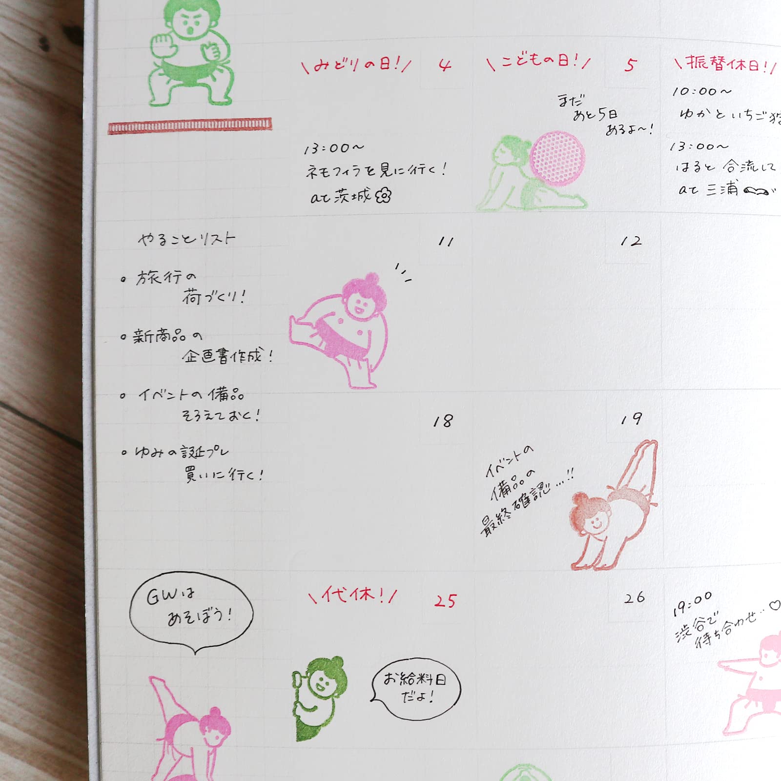 Amazon.co.jp: ワールドクラフト クリアスタンプ用 台座 アクリル