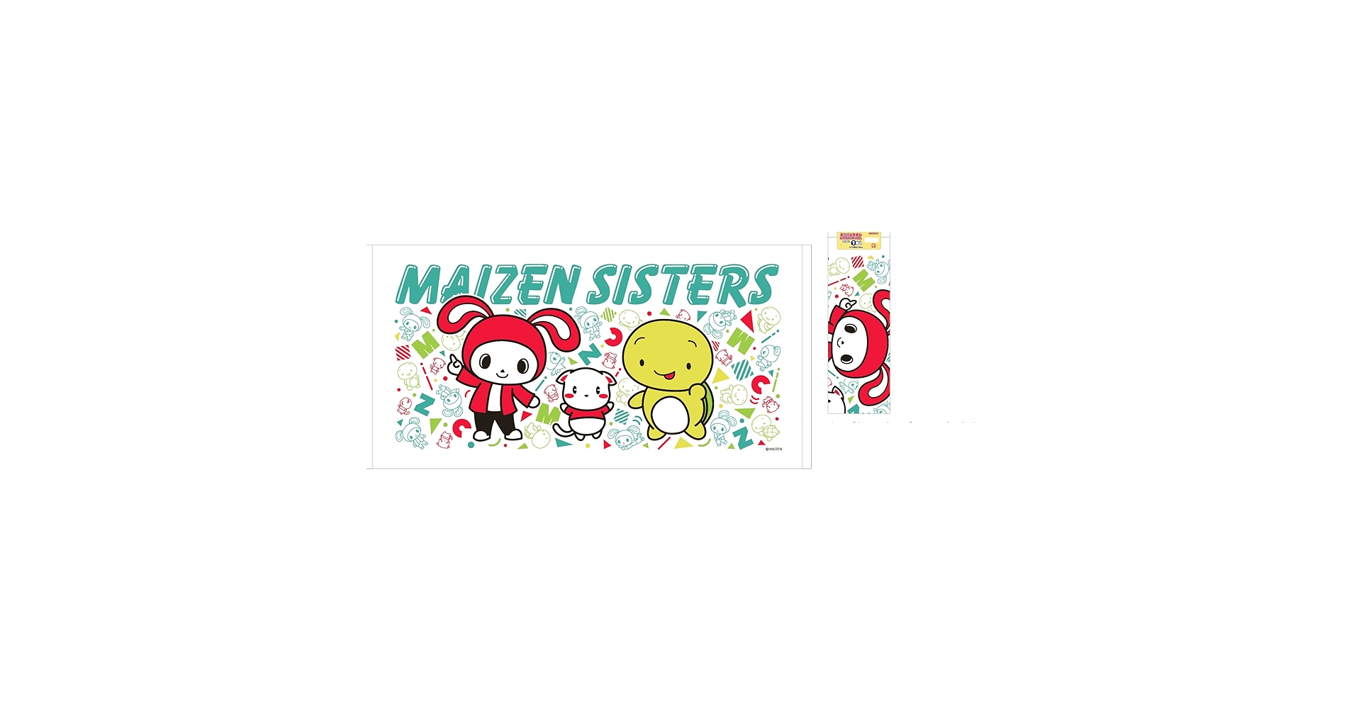 まいぜんシスターズ　バスタオル Amazon.co.jp: まいぜんシスターズ まいぜん マイクラ バス