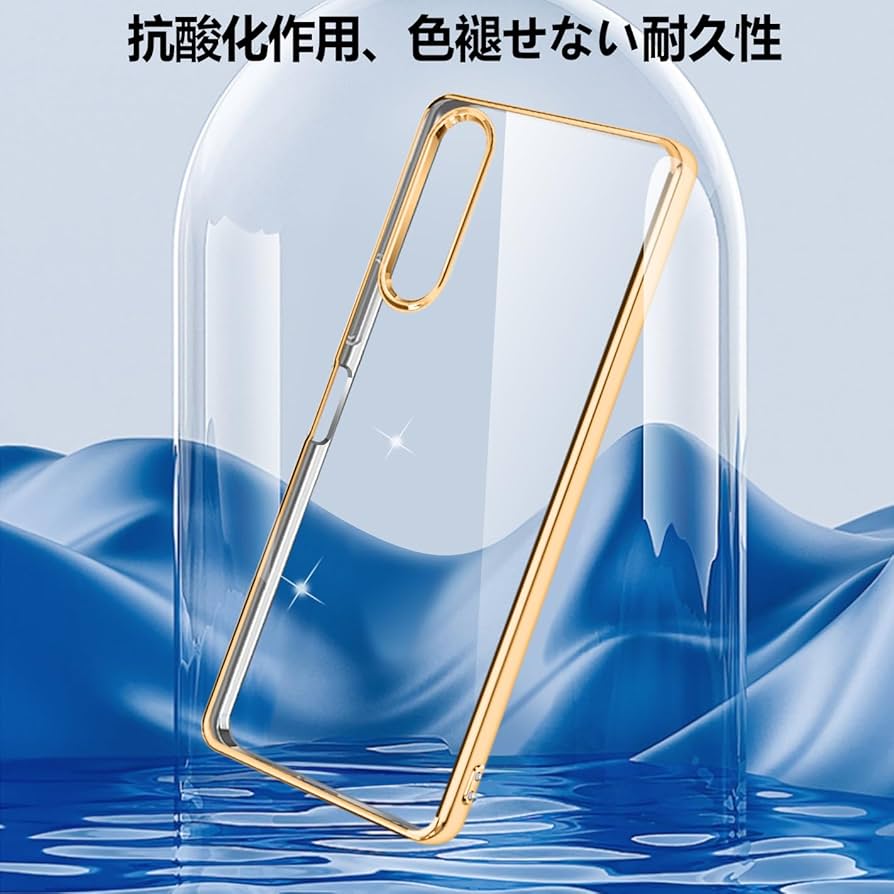 【充電付き】Xperia 10 V SOG11 充電する | Xperia 10 V SOG11 | オンラインマニュアル（取扱