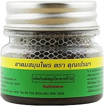 Thai Scented Herbs Khun Prema (1)