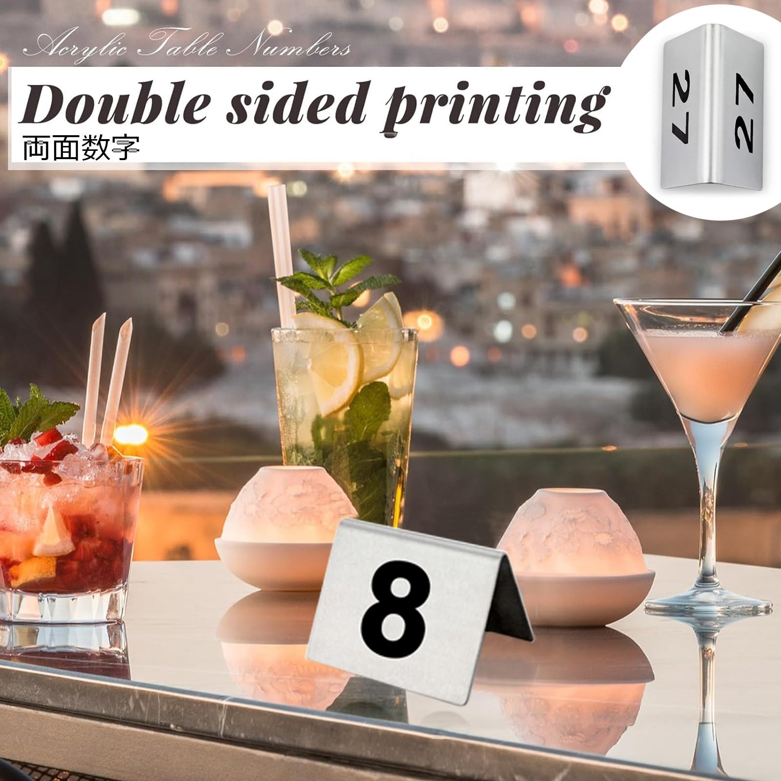Números de mesa de acero inoxidable, marcadores metálicos fáciles de apilar, tarjetas de lugar reutilizables para eventos, señalización reservada para restaurantes, bodas, clubes (1-25)