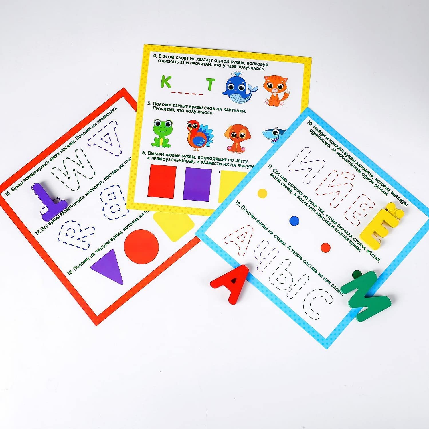 Amazon.co.jp: 木製ロシア語アルファベット - ロシア語フラッシュ