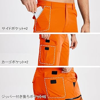 Amazon | ショートパンツ メンズ ゴルフウェア ハーフパンツ 7分