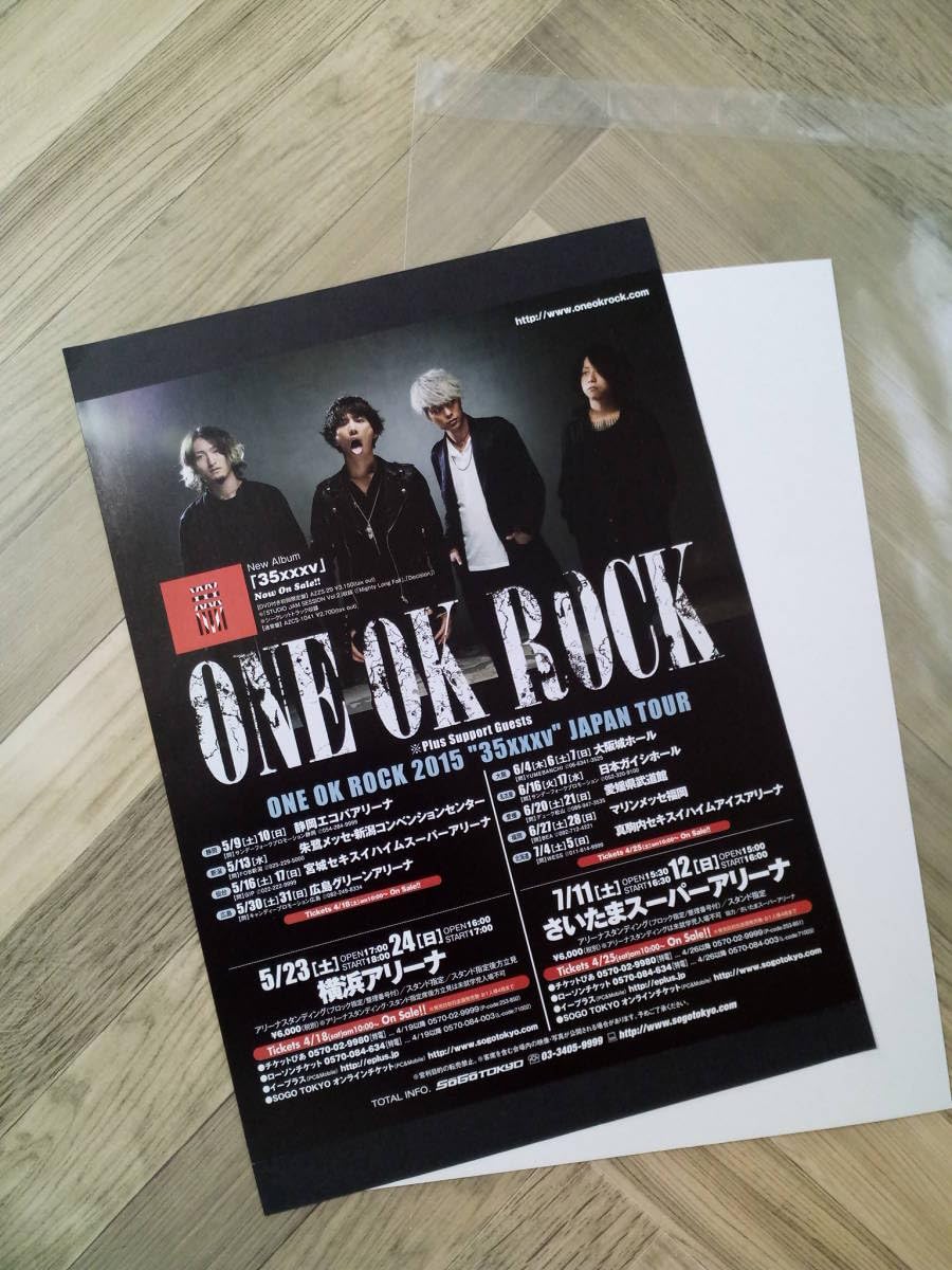 Amazon.co.jp: ONE OK ROCK ワンオク『35xxxv JAPAN TOUR』 簡単