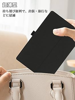 AvidPad S60 Androidタブレット本体 + 別売ケース +フィルム Amazon.co.jp: For Avidpad S60/S60-15 ケース フィルム セット