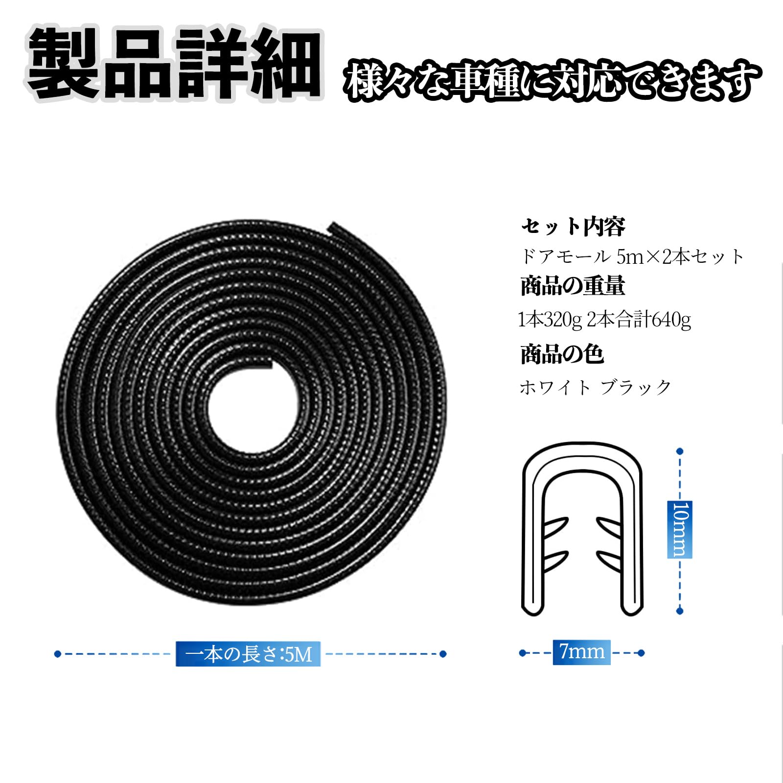 Amazon | YouCar トヨタ カローラクロス 車 ドアモール エッジ