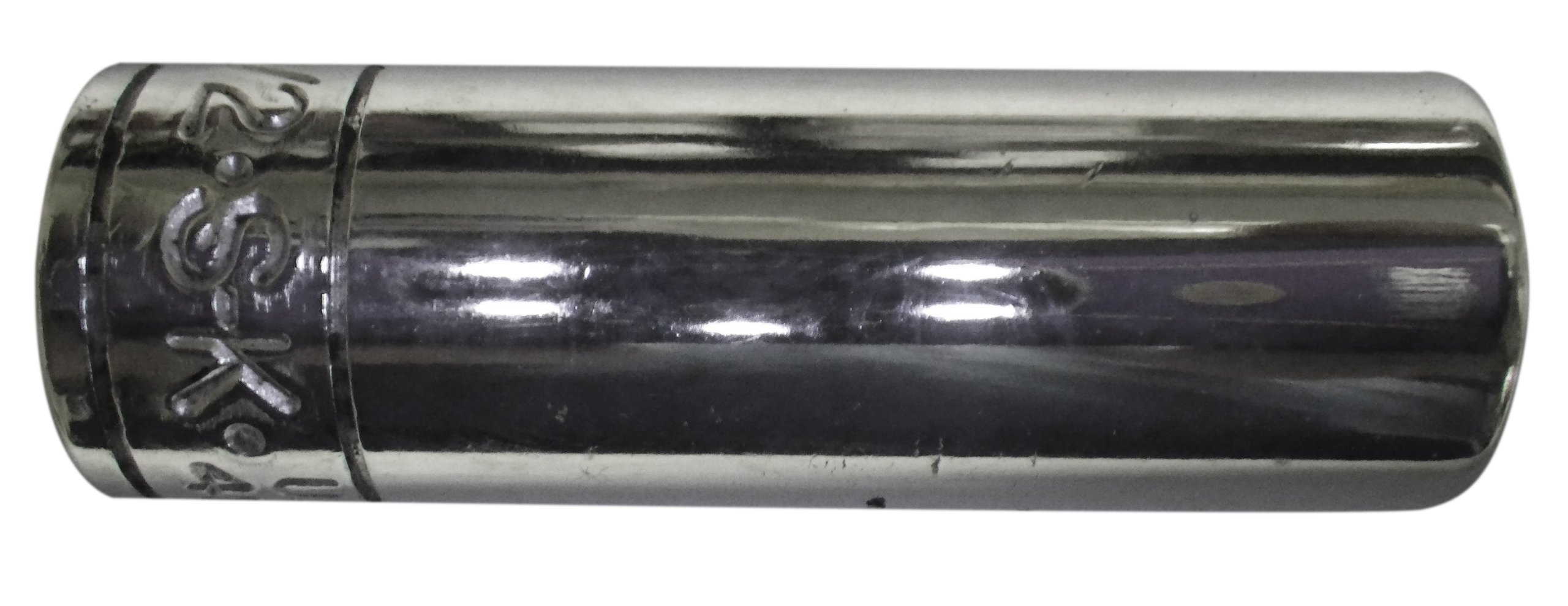 Socket, 1/4 in. Dr, 6mm Hex