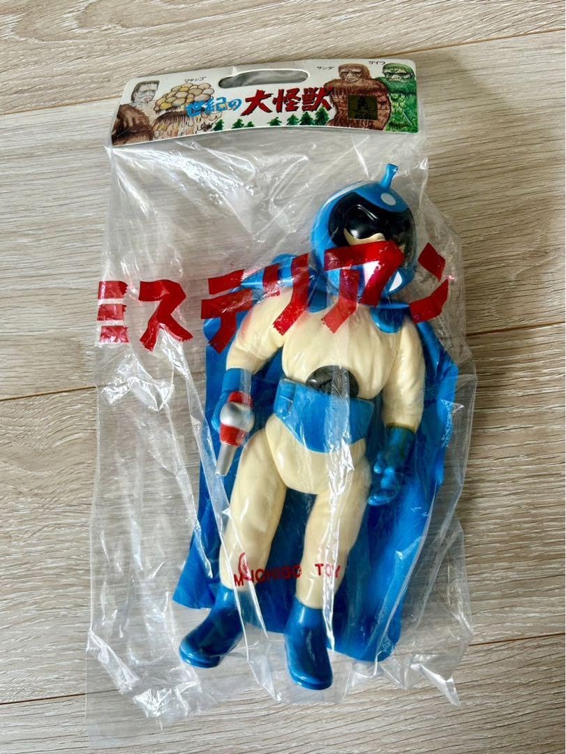 Amazon.co.jp: M1号ミステリアン青 ソフビ : おもちゃ