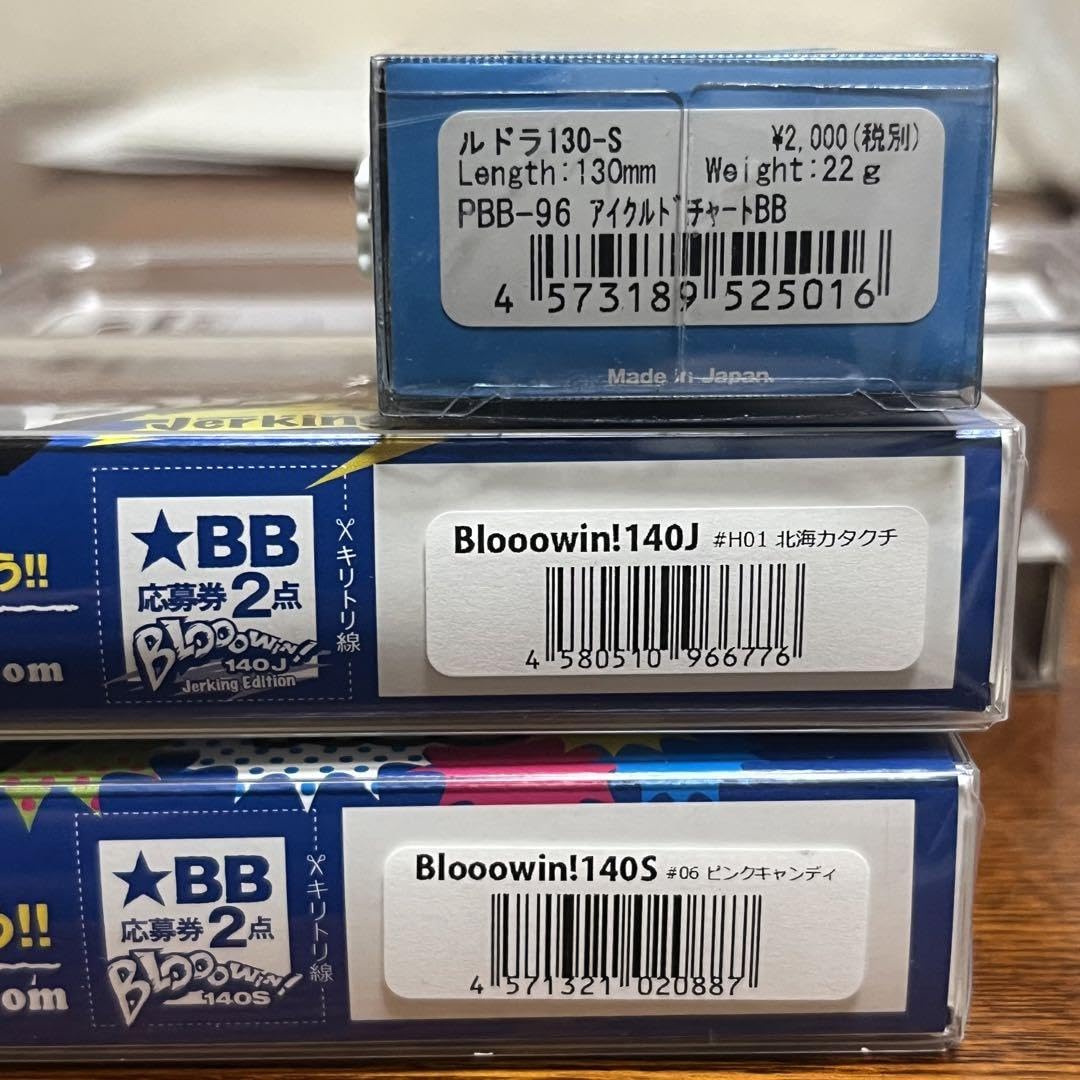 名作D2ディースクエアードハードクラッシュデストロイスーパートゥイン