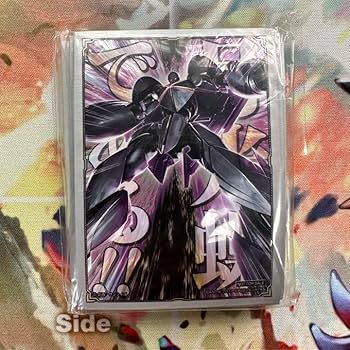 Amazon.co.jp: ガンダムウォーネグザ スリーブ ターンX 月光蝶で