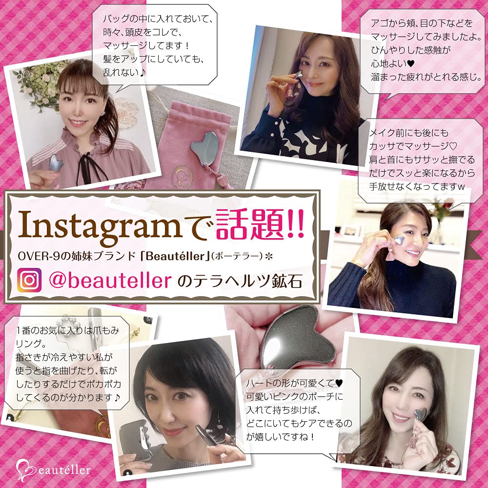 人気上昇中！ テラシャワーチップ テラヘルツ テラヘルツ波 量子波