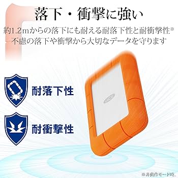 LaCie ラシー ポータブルHDD ハードディスク 5TB Rugged Mini USB3.0 Mac/iPad/Windows対応 [ 耐落下性 耐衝撃性 耐雨性 ] 外付けHDD 国内正規代 Amazon | LaCie ラシー ポータブルHDD ハードディスク 5TB