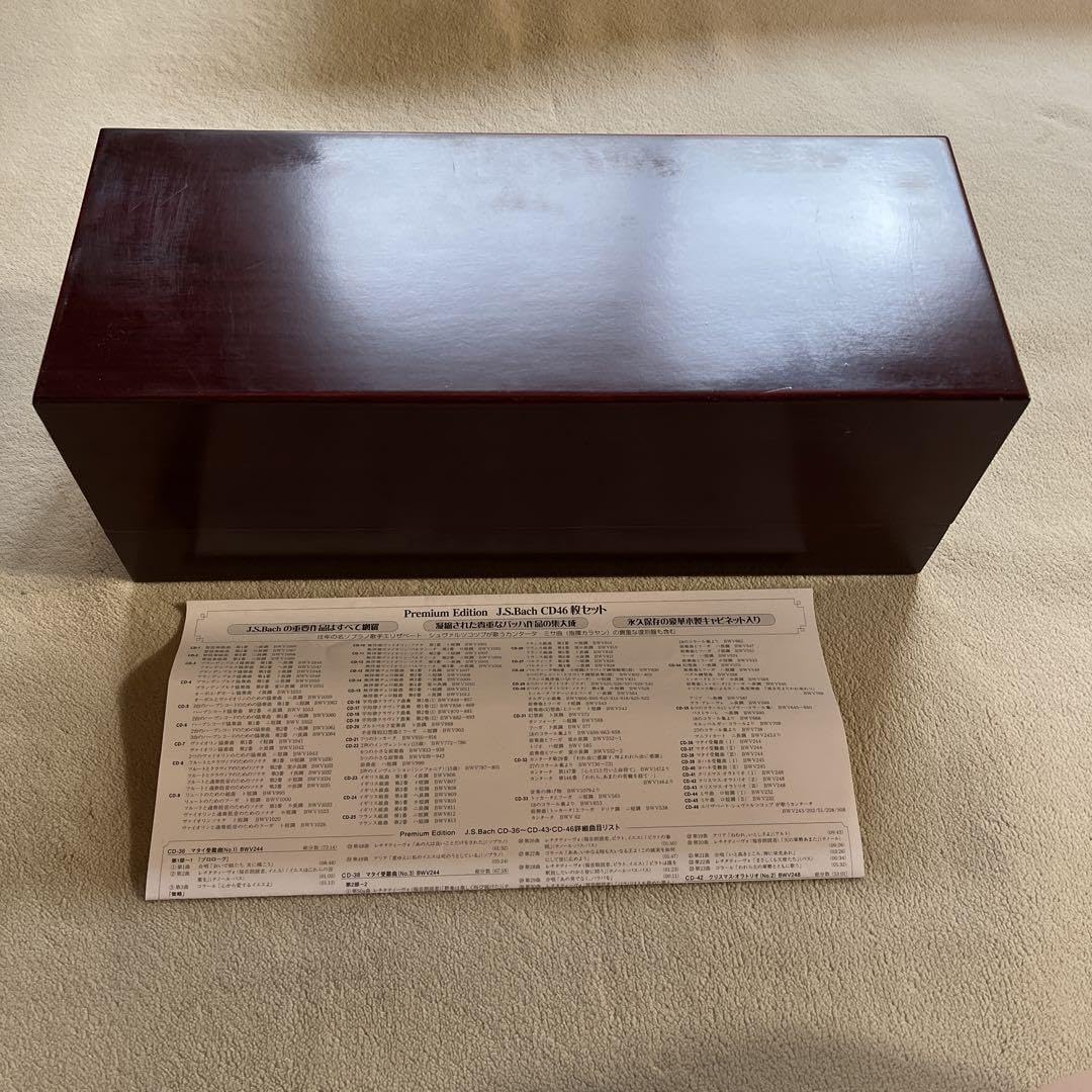 見本 非売品 帯付き Bach バッハ CD3枚セット 見本 非売品 帯付き Bach バッハ CD3枚セット