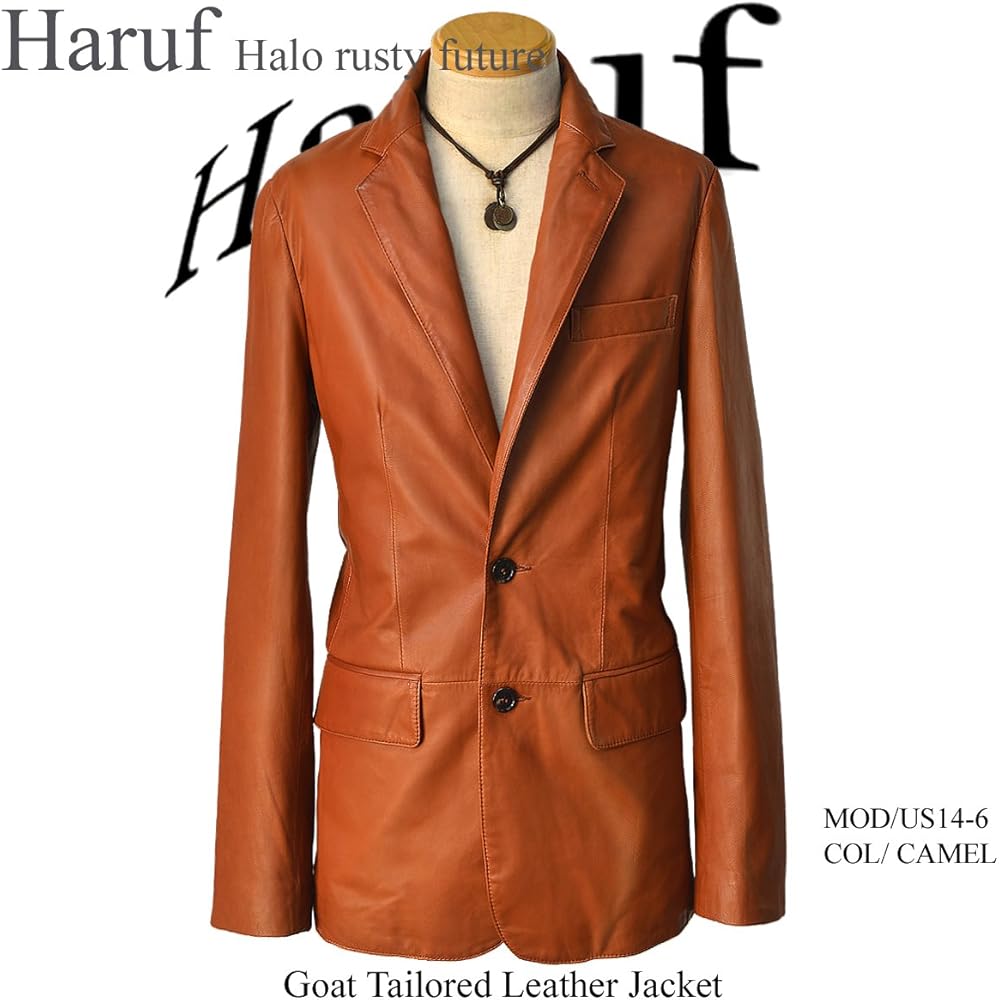 Amazon | [ハルフ] レザージャケット テーラード メンズ 本革 革