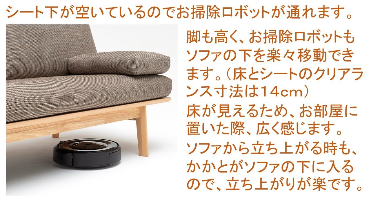 Amazon｜【カリモク正規品】ソファー 2人掛け ロング ブラウン 幅149cm