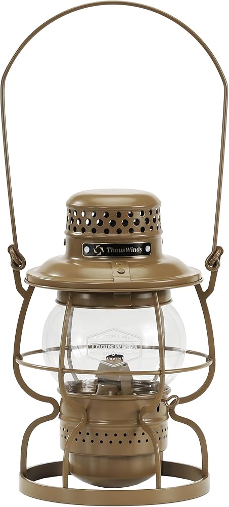 Amazon.com: Thous Winds Outdoor Kerosene Fuel Lantern, Oil Burning