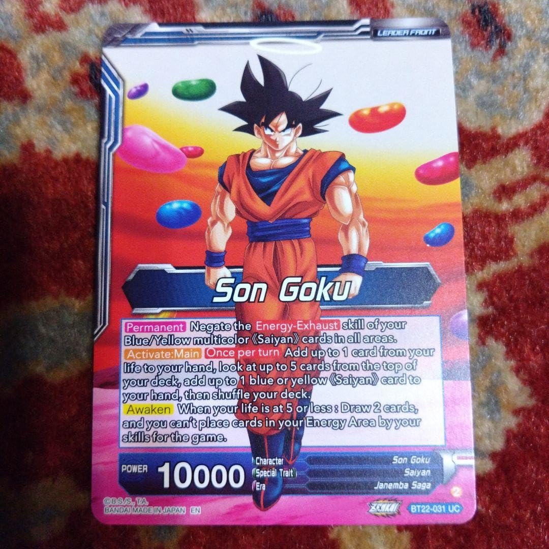 海外限定 ドラゴンボール超カードゲーム BT9-100 孫悟空 フォイル版 レア 海外限定 ドラゴンボール超カードゲーム BT9-100 孫悟空 フォイル版