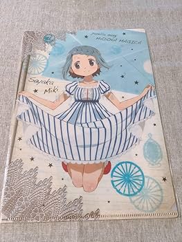 魔法少女まどか☆マギカ 叛逆の物語 クリアファイル C88 ローソン限定 魔法少女まどか☆マギカ 叛逆の物語 クリアファイル C88