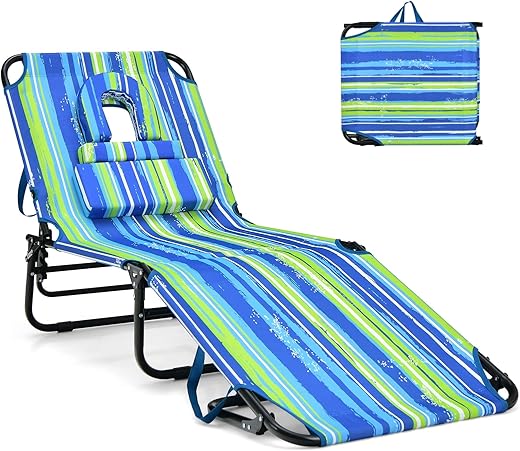 Best folding jelly beach lounger