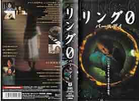 ボディ&ソウル　ー栄光のリングー　VHS　字幕版 81HHTchiiHL._UF350,350_QL50_.jpg