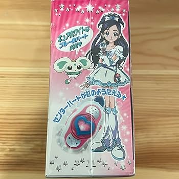 Amazon.co.jp: ふたりはプリキュア レインボーブレス : おもちゃ