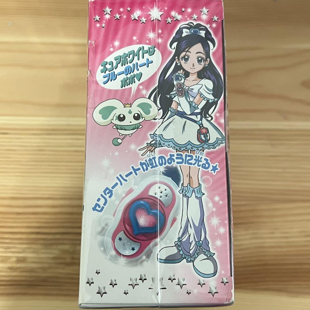 バンダイ ふたりはプリキュア(初代) レインボーブレス 箱は未開封 廃盤】ふたりはプリキュア レインボーブレス - メルカリ