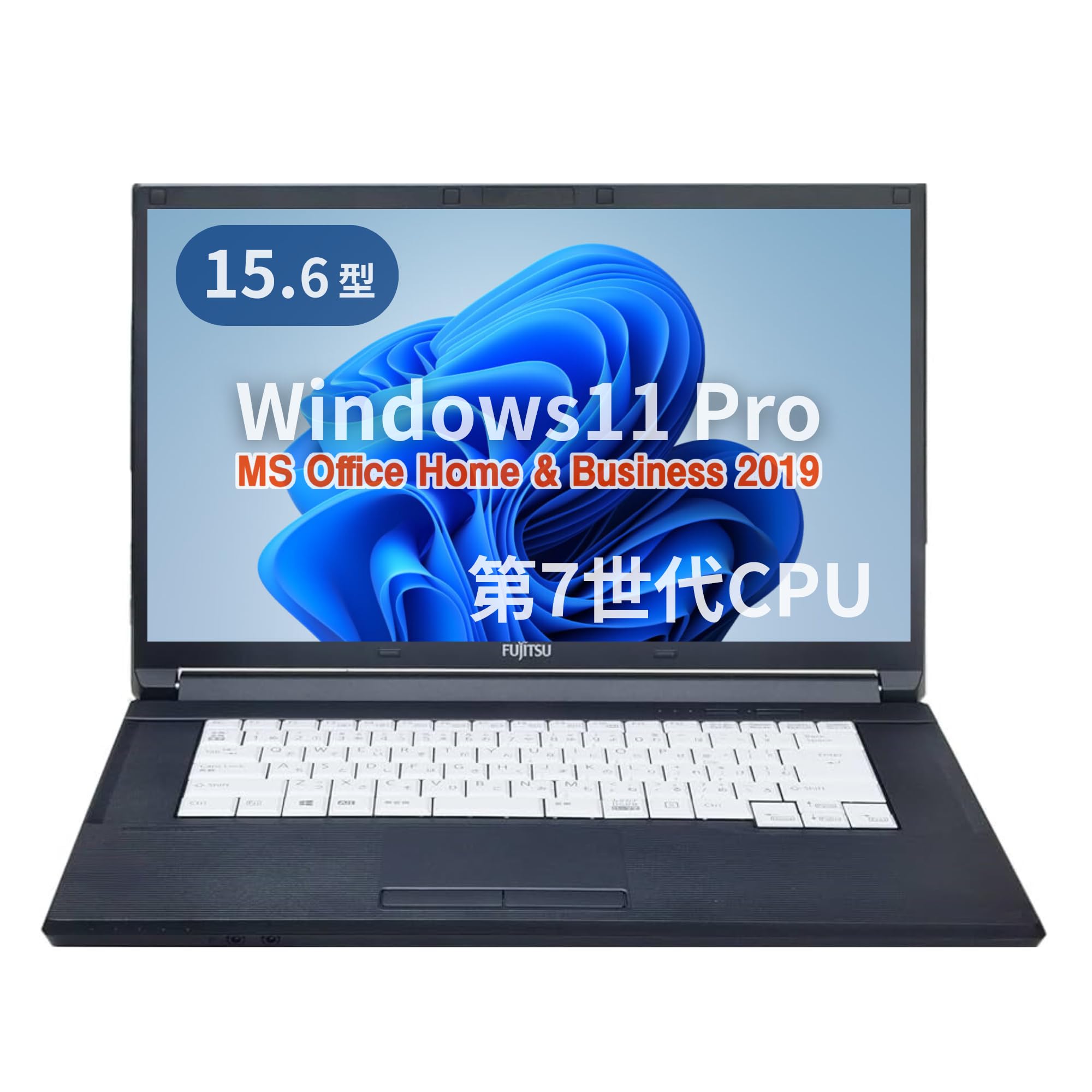 Amazon.co.jp: 【整備済み品】ノートPC LIFEBOOK A577 /15.6型/ 第7