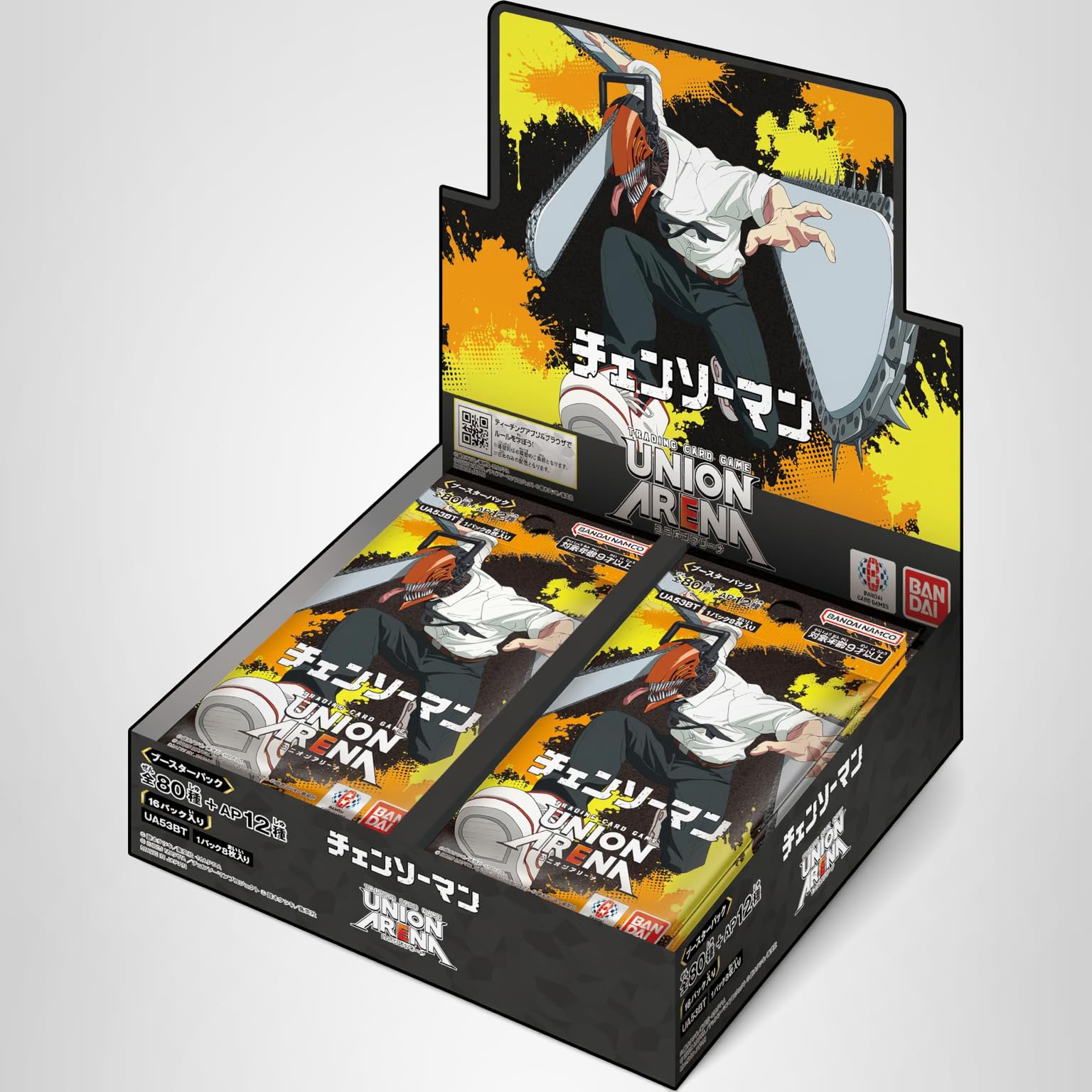 チェンソーマン UNION ARENA ブースターパック スタトデッキメガ Amazon.co.jp: バンダイ(BANDAI) UNION ARENA ブースターパック