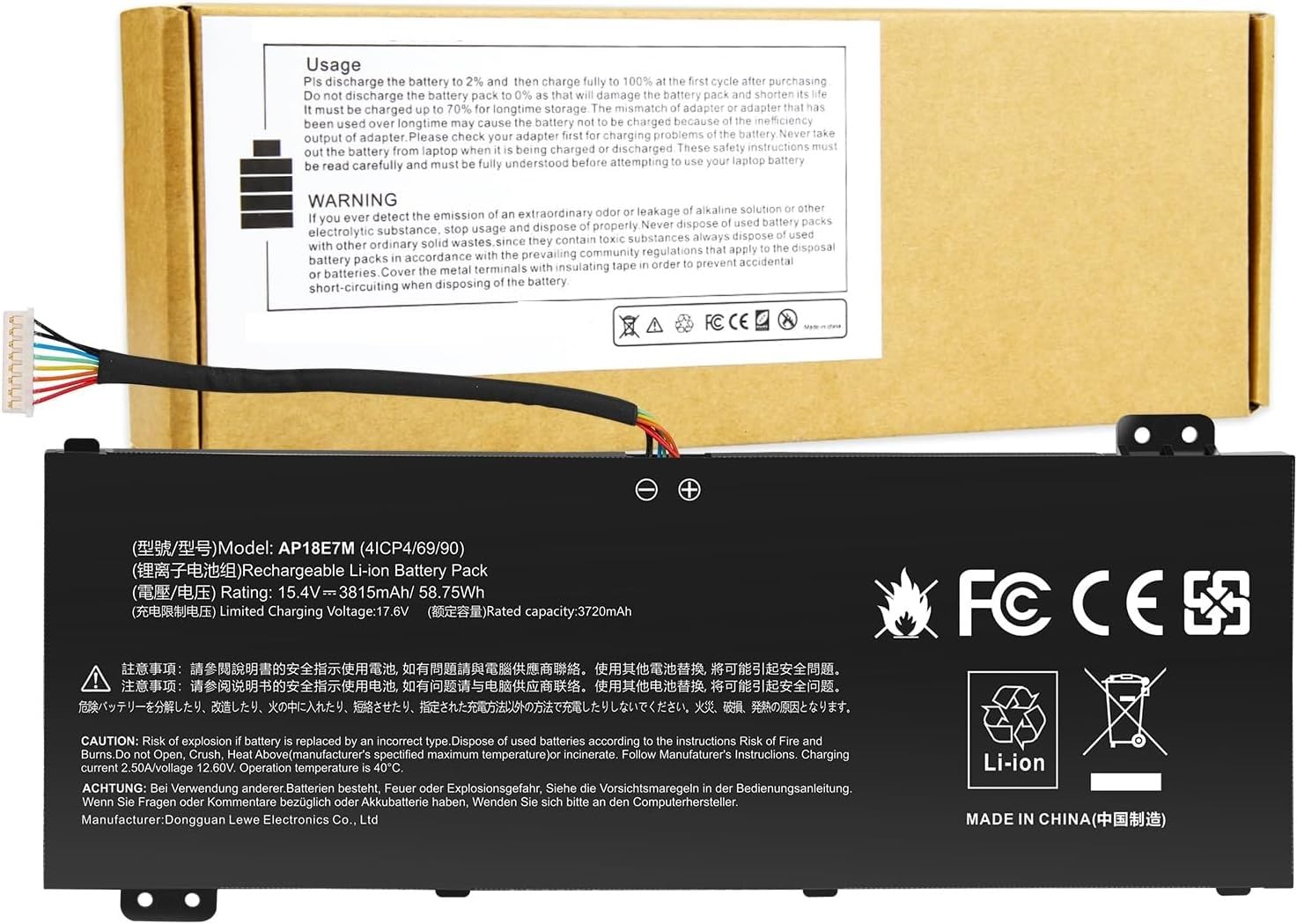 AP18E7M Battery for Acer Nitro 5 AN515-44 AN515-54 AN517-51 Nitro 7 AN715-51, Aspire 7 A715-74G, Predator Helios 300 PH315-52 PH317-53, Triton 300 PT315-51, AP18E8M 4ICP4/69/90 4ICP4/70/88 (AP18E7M)